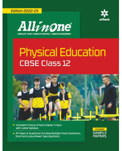 CBSE All In One Physical Education Class - 12